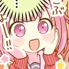 princessemunene
