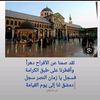 mohammedhashowm