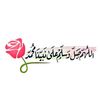 user5708630188845