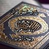 user61727525122018