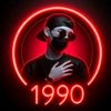 amarul_9095