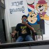 khairulbak1