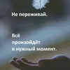 user72771662114746