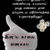 jesuraj.anthonymu