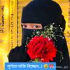 taslima27636