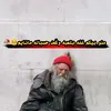 h..sen2