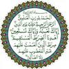 imamahzadien8642