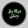 user5463696100981