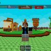 sukaamaroblox