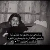 hemnjamel02