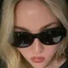 itslipiey