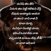 sriharichokkana8