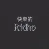 ridhorizhkyismael