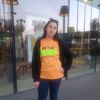 duygunisa_ozkan