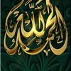 chabdulrehmanzulf