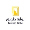 بوابة طويق | Twaiq Gate