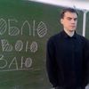 yanukovich_oficcial