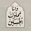 ehb_q