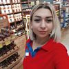 isilay2757