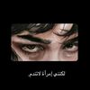 evaleen_111