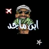 krarmajd1