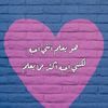user7104166869940