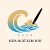 Hán Ngữ Kim Hải - 金海汉语