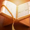 01quran99