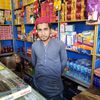 abdullahjanuofficial275