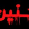 user7076326209123