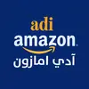 adi4amazon