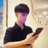 Trần Bảo Phương