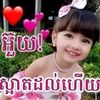 user2530241998770