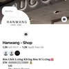 H A N W A N G