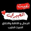 user7103157880303