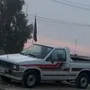 safffgds