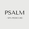 psalm_spapedicure
