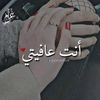 515______ay