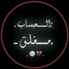 sh_hseen4