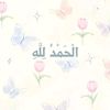 sajabuhaassn0