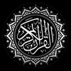 صـدقة جـارية🍃