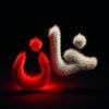 azhar.khanwasuana7