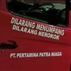 uwong_njero