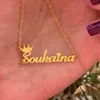 soukaina_392