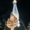 user9737527108129