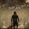 user6016850541615
