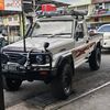 nal94933