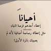 ebn_ldawle24