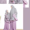 dianningsih443