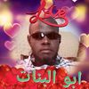 user7699636157468